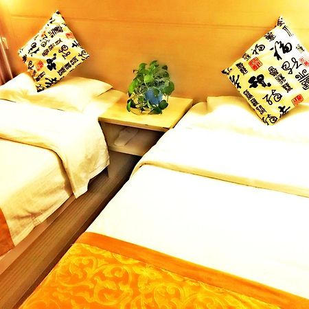 Beijing Sky House Business Hotel Shunyi Extérieur photo