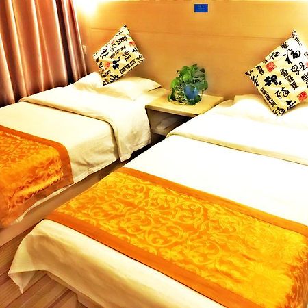 Beijing Sky House Business Hotel Shunyi Extérieur photo