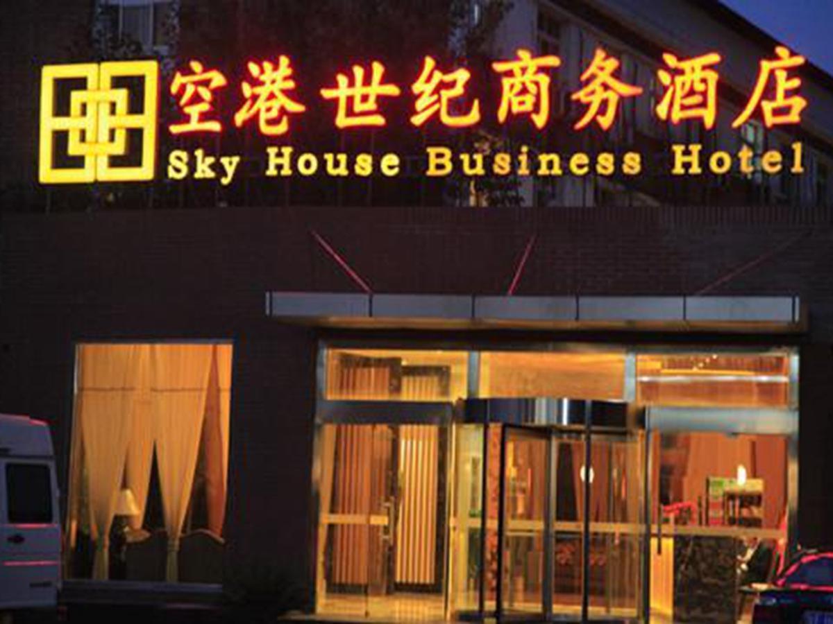 Beijing Sky House Business Hotel Shunyi Extérieur photo