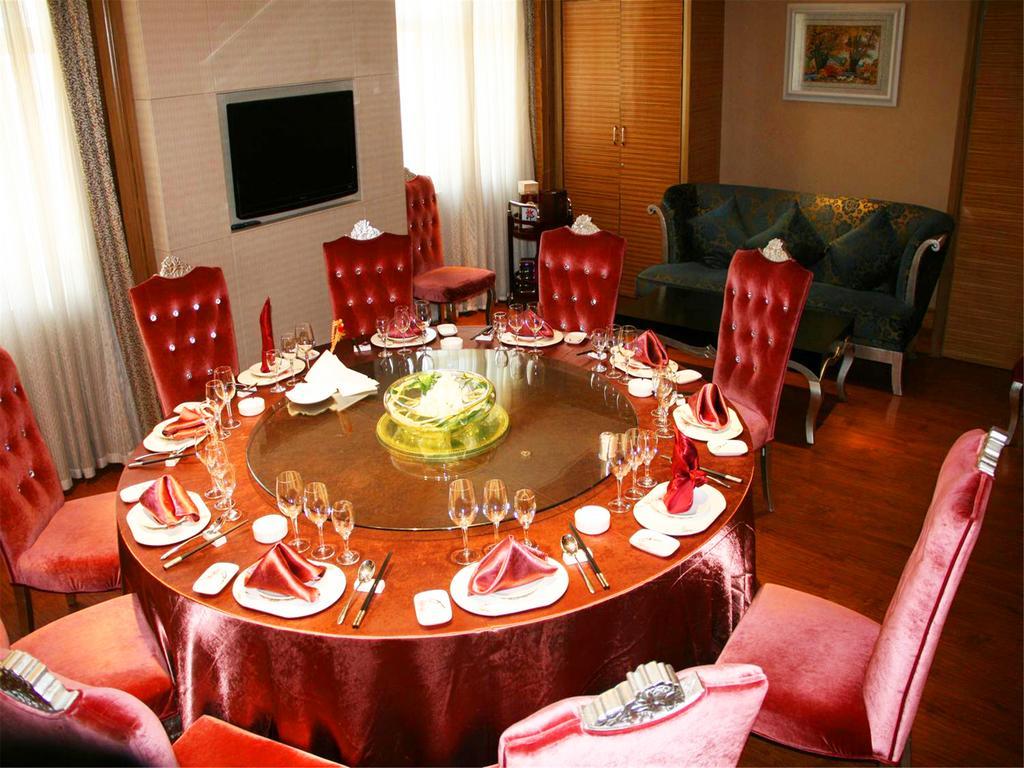 Beijing Sky House Business Hotel Shunyi Extérieur photo