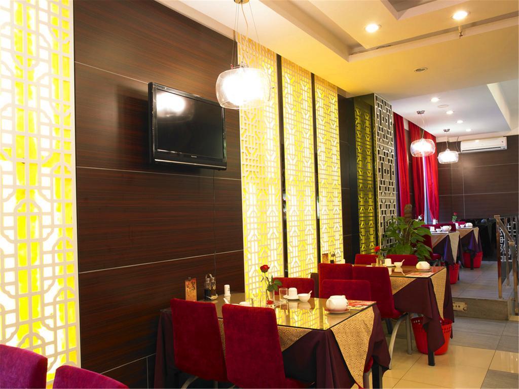 Beijing Sky House Business Hotel Shunyi Extérieur photo