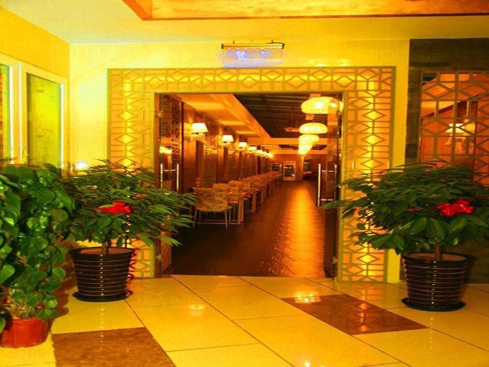 Beijing Sky House Business Hotel Shunyi Extérieur photo