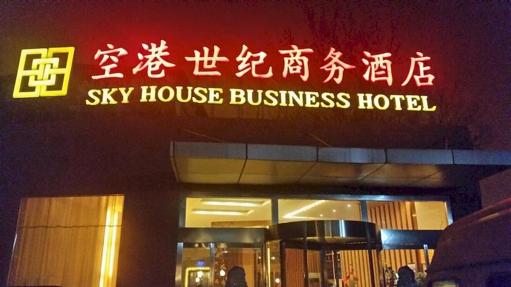 Beijing Sky House Business Hotel Shunyi Extérieur photo