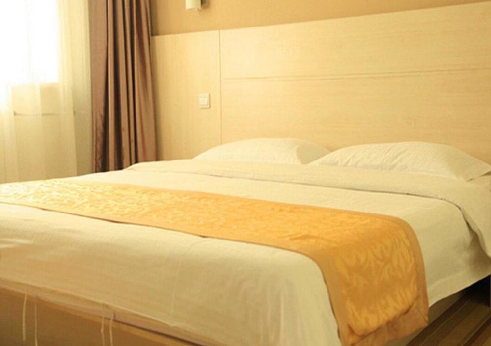 Beijing Sky House Business Hotel Shunyi Extérieur photo