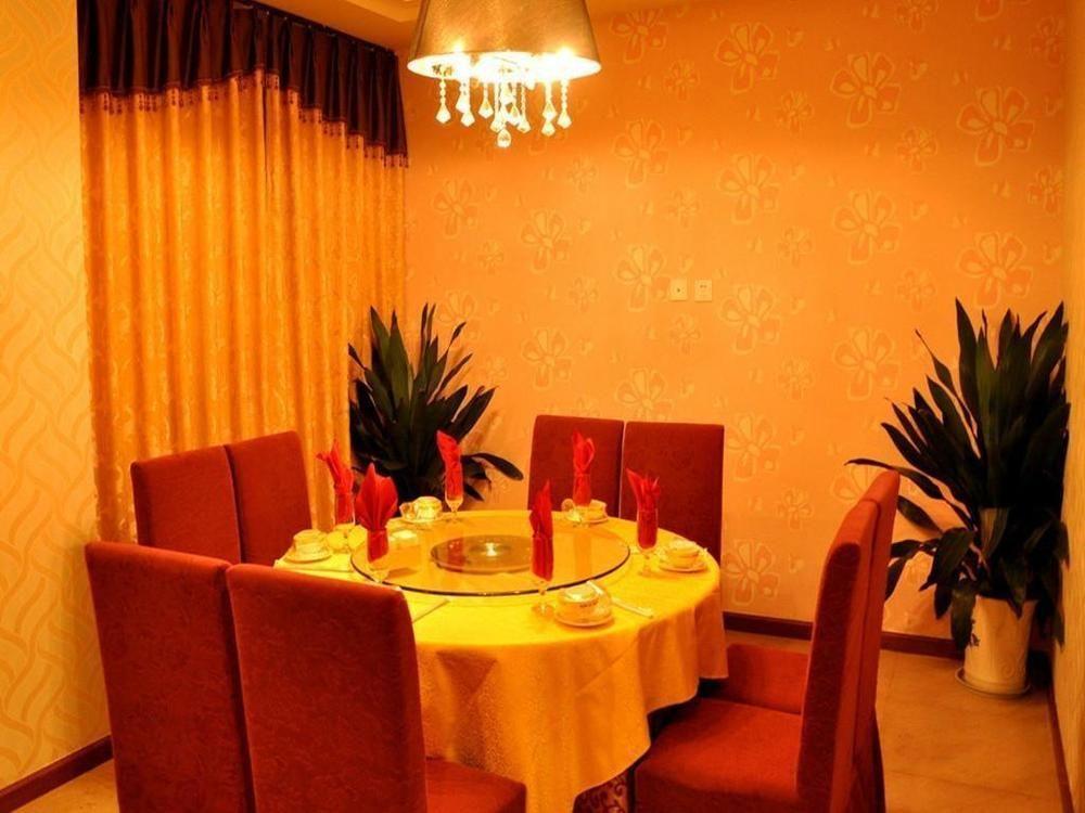 Beijing Sky House Business Hotel Shunyi Extérieur photo