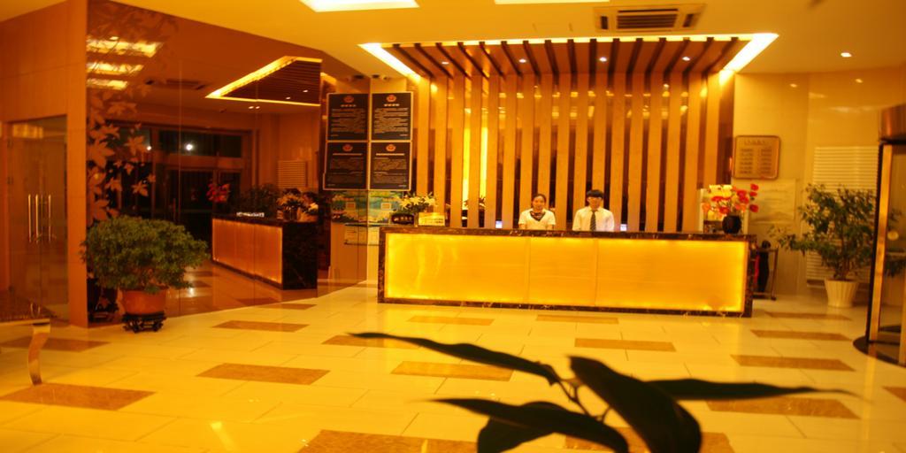 Beijing Sky House Business Hotel Shunyi Extérieur photo