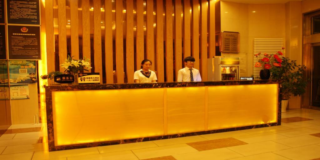 Beijing Sky House Business Hotel Shunyi Extérieur photo