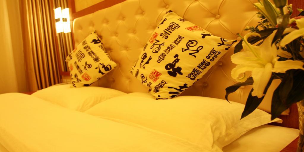 Beijing Sky House Business Hotel Shunyi Extérieur photo