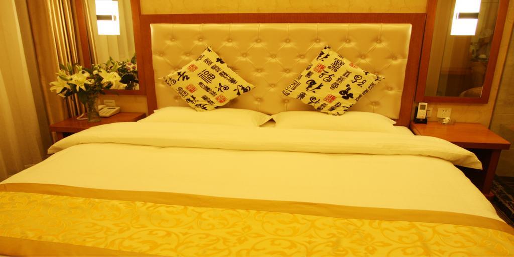 Beijing Sky House Business Hotel Shunyi Chambre photo