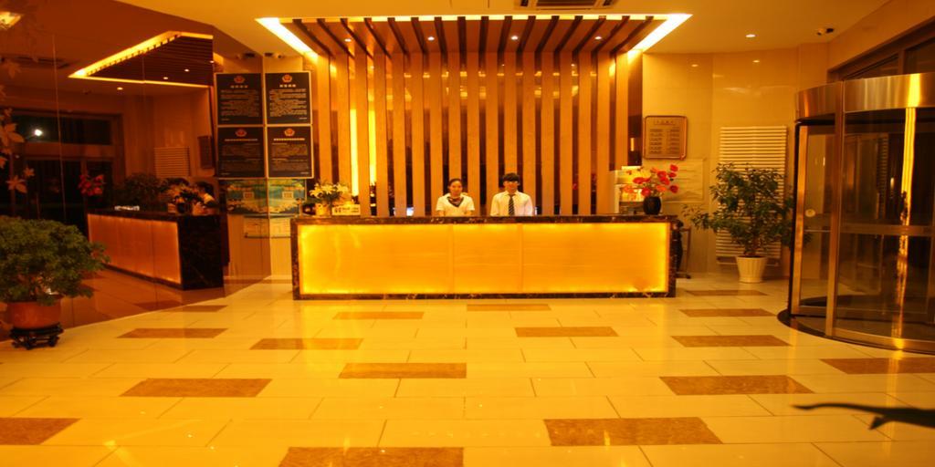 Beijing Sky House Business Hotel Shunyi Extérieur photo