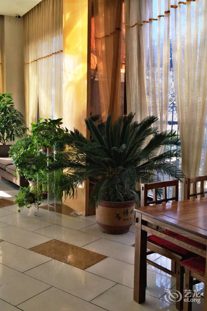 Beijing Sky House Business Hotel Shunyi Extérieur photo
