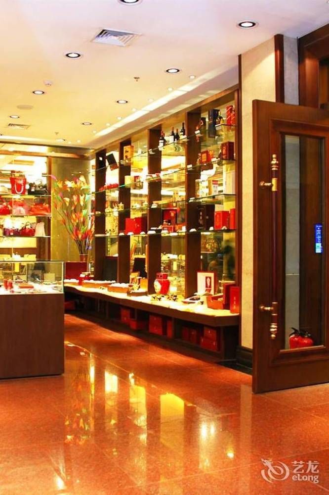 Beijing Sky House Business Hotel Shunyi Extérieur photo