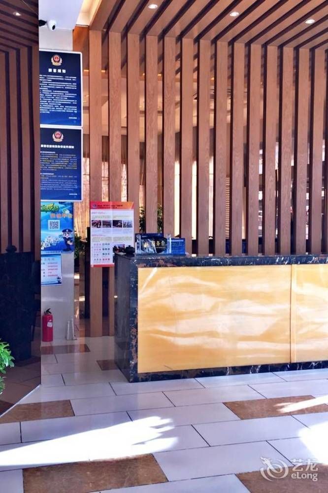 Beijing Sky House Business Hotel Shunyi Extérieur photo