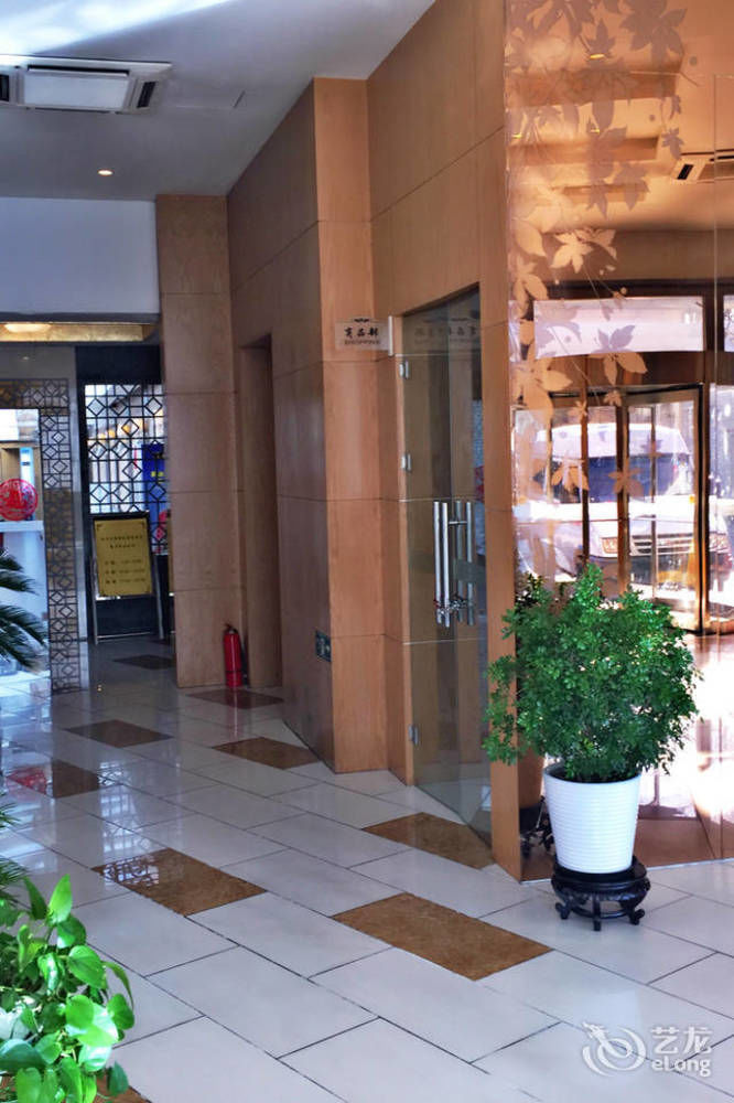 Beijing Sky House Business Hotel Shunyi Extérieur photo