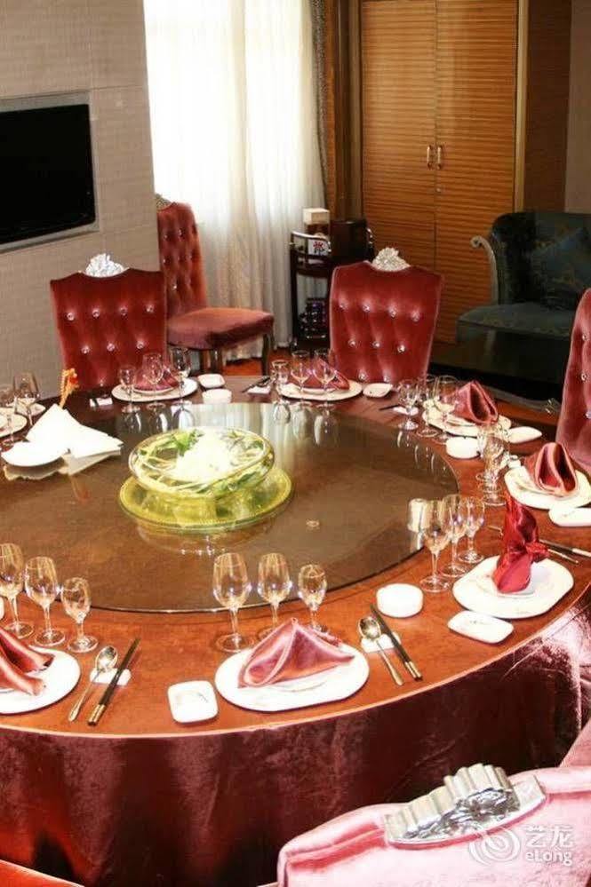 Beijing Sky House Business Hotel Shunyi Extérieur photo