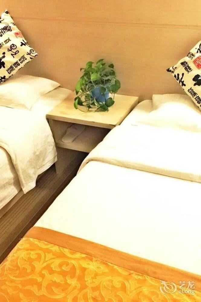 Beijing Sky House Business Hotel Shunyi Extérieur photo