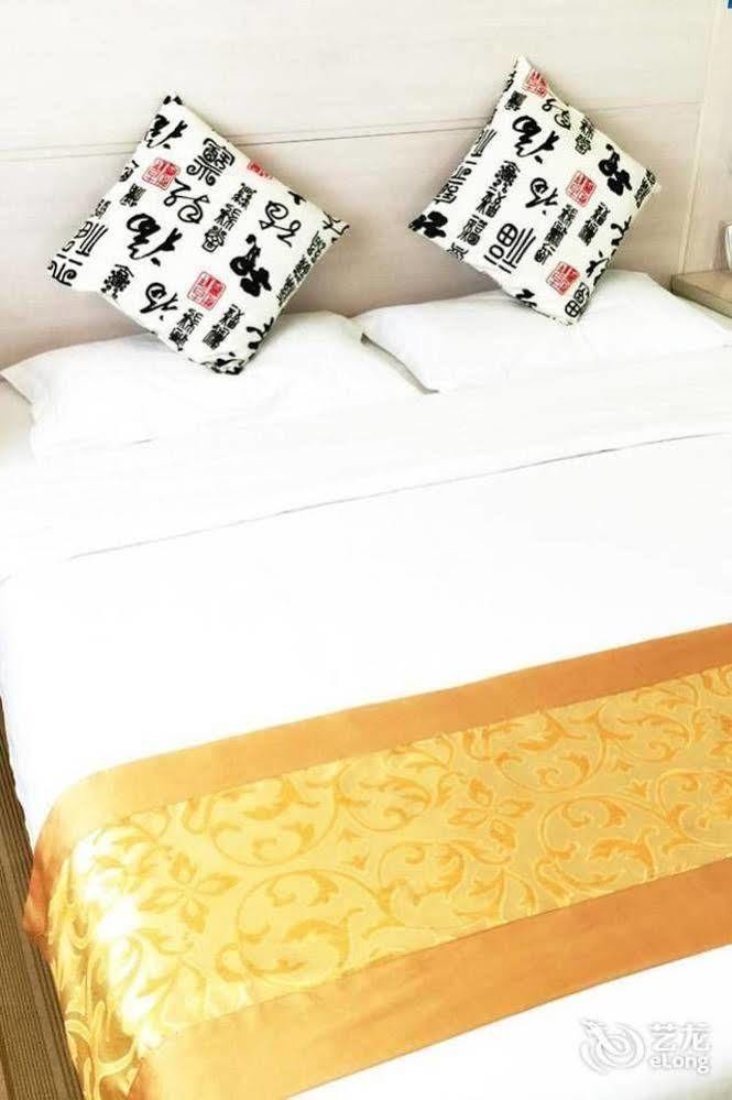 Beijing Sky House Business Hotel Shunyi Extérieur photo