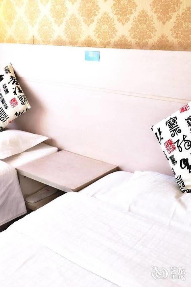 Beijing Sky House Business Hotel Shunyi Extérieur photo
