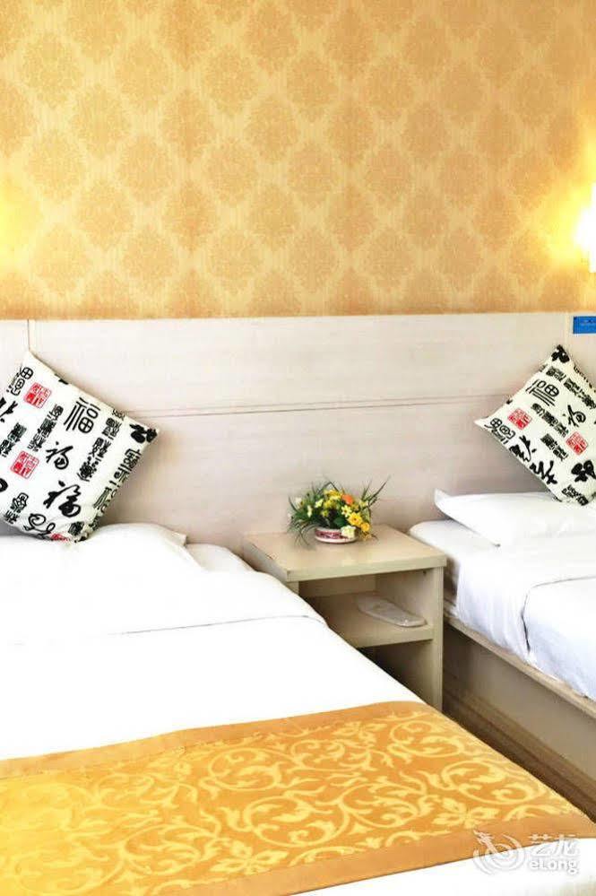 Beijing Sky House Business Hotel Shunyi Extérieur photo