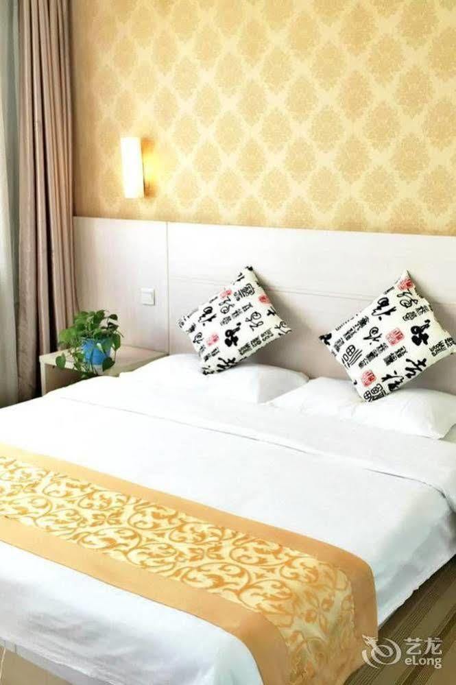 Beijing Sky House Business Hotel Shunyi Extérieur photo