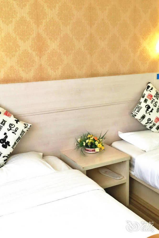Beijing Sky House Business Hotel Shunyi Extérieur photo