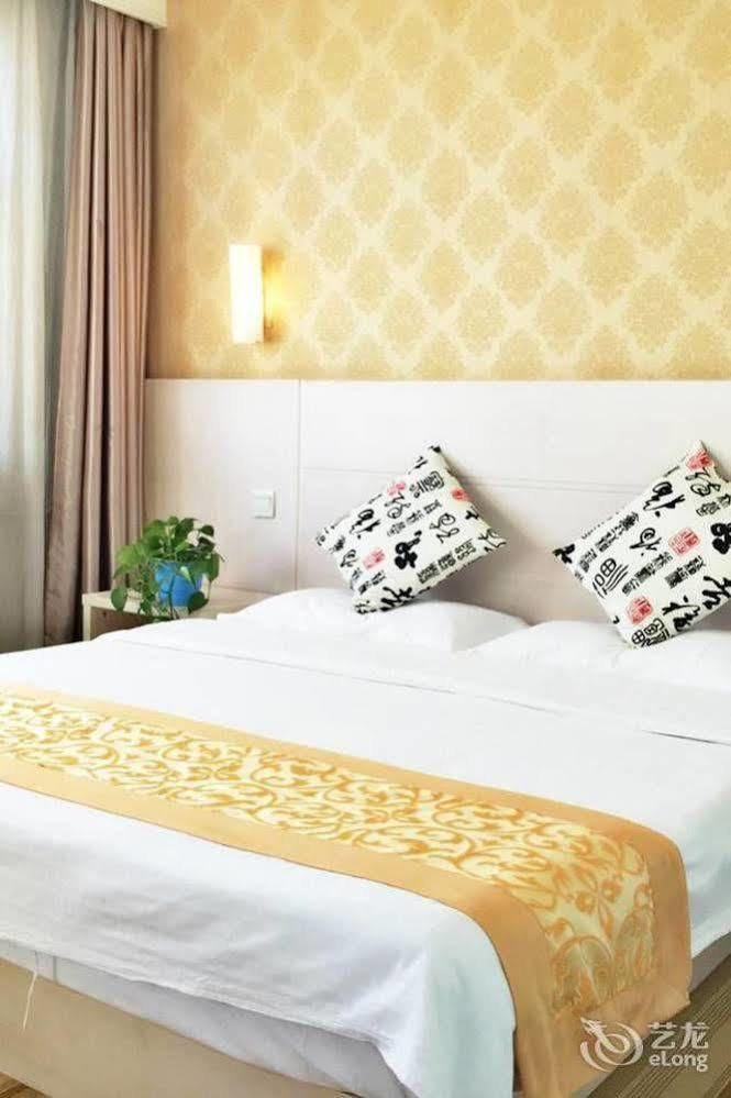 Beijing Sky House Business Hotel Shunyi Extérieur photo