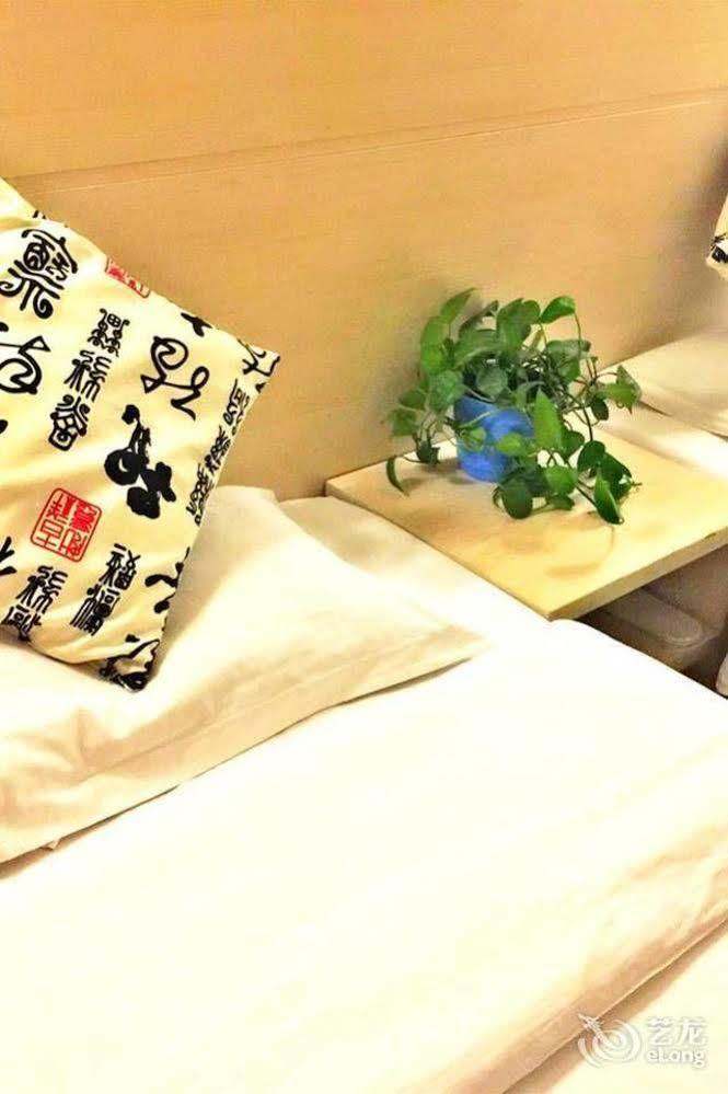 Beijing Sky House Business Hotel Shunyi Extérieur photo
