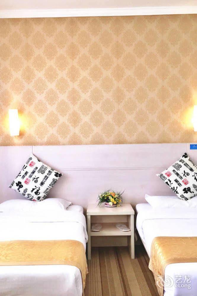 Beijing Sky House Business Hotel Shunyi Extérieur photo