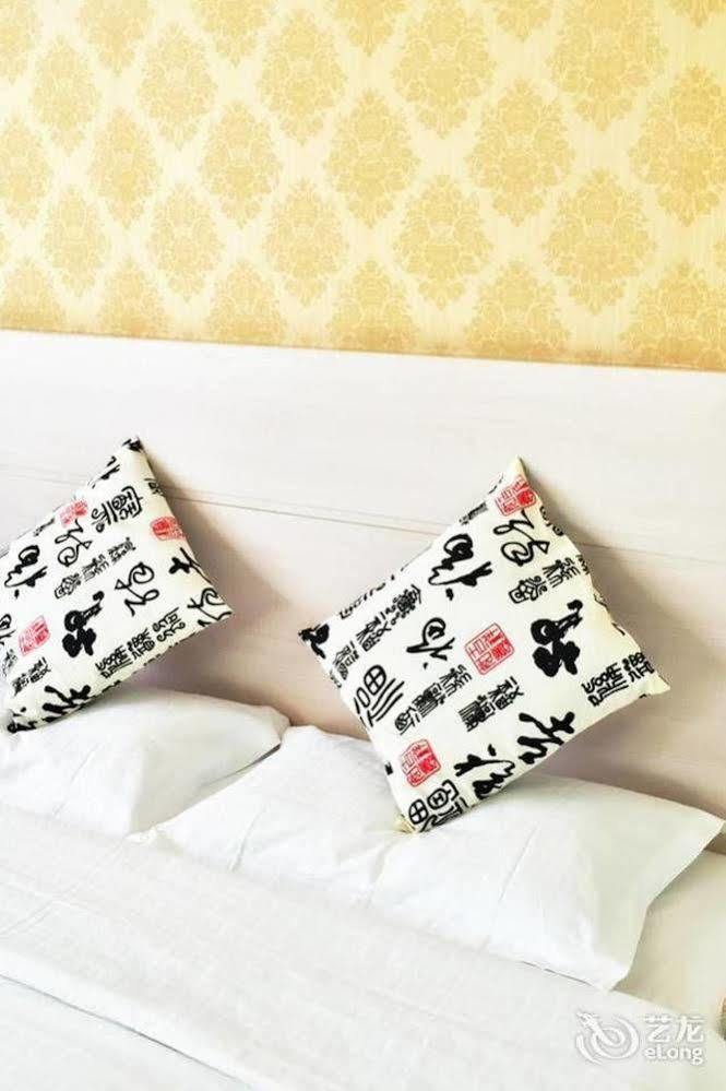 Beijing Sky House Business Hotel Shunyi Extérieur photo