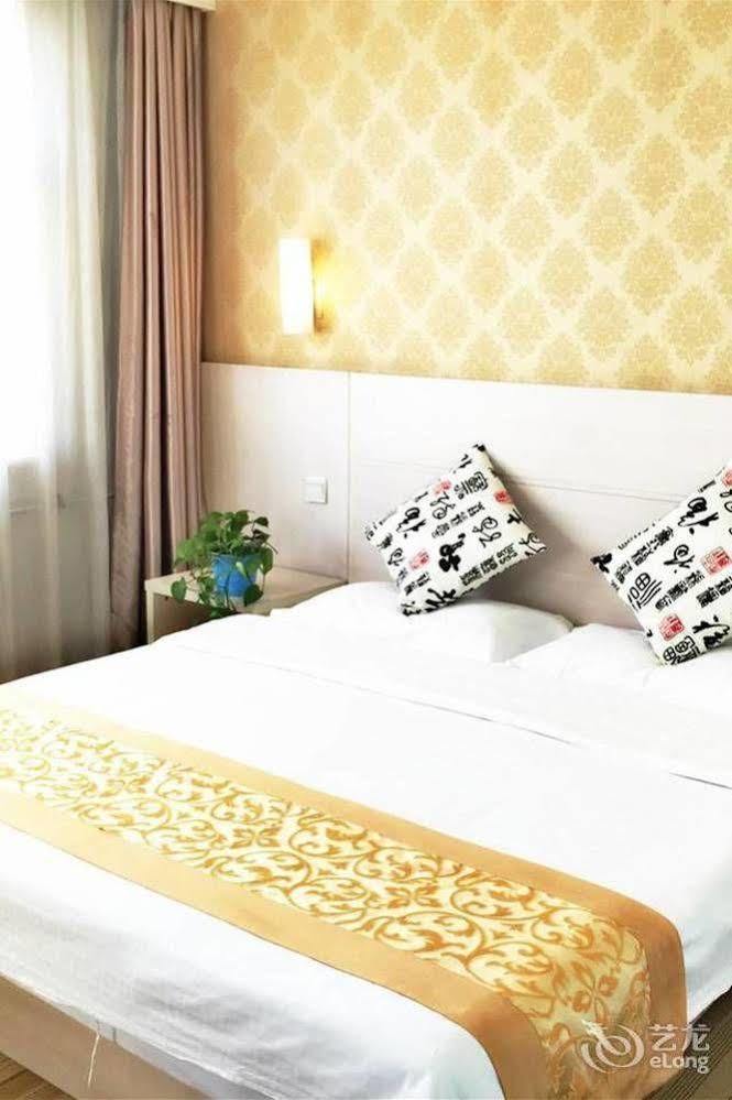 Beijing Sky House Business Hotel Shunyi Extérieur photo