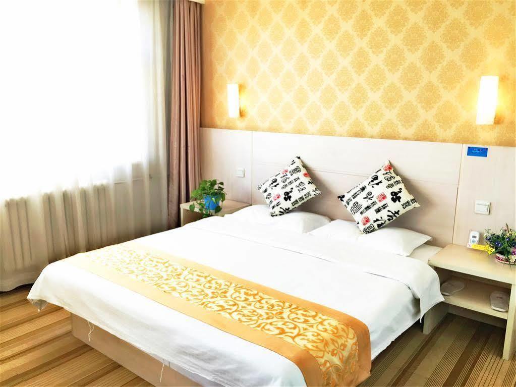 Beijing Sky House Business Hotel Shunyi Extérieur photo